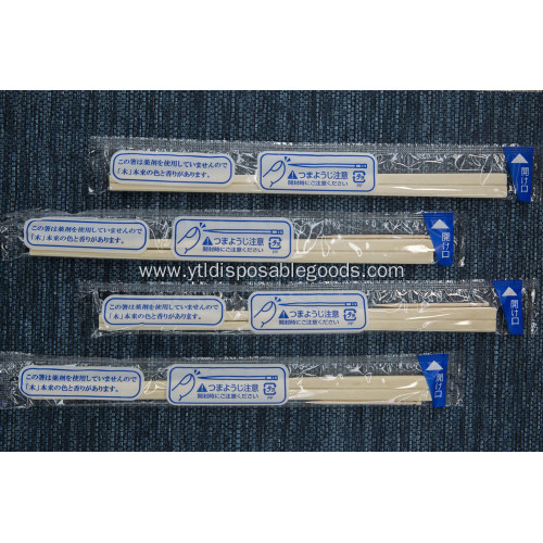 Disposable Birch Cutlery Chopsticks